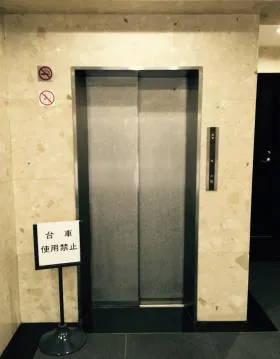 黒須ビルの外観