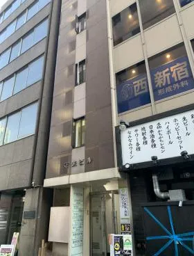 守矢ビルの外観