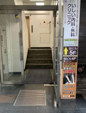 守矢ビルの外観