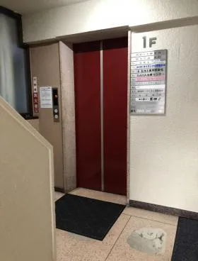 西村ビルの外観