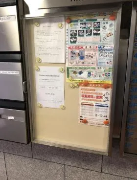 廣田ビルの外観