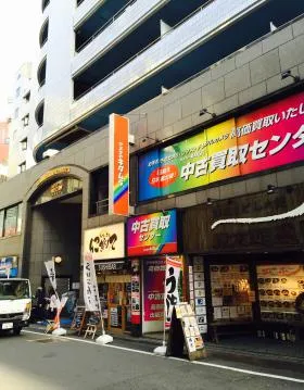 新宿ダイカンプラザビズネス清田ビルの外観