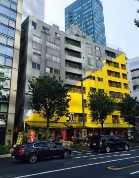 万年安全第3ビルの外観