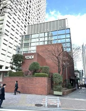 KDDIアネックスビルの外観