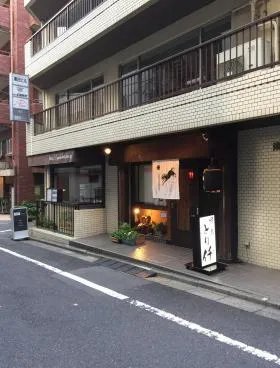 濱庄ビルの外観
