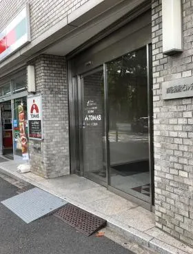四谷見附ビルディングの外観
