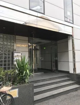 田中第2別館ビルの外観
