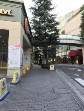 東中野ユニゾンモールビルの外観