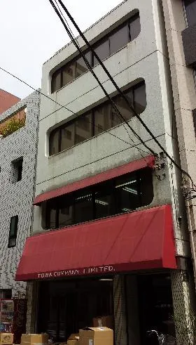 村上第15ビルの外観