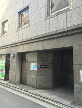 日本橋浜町ビルの外観