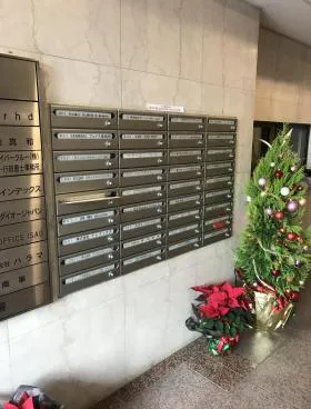 オフィス30ビルの外観