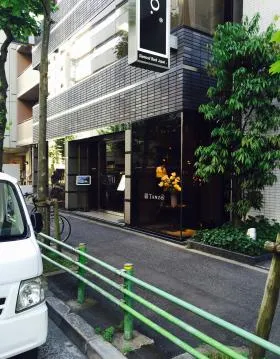 山一織物ビルの外観