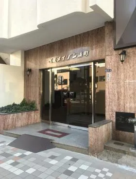 ベルメイゾン浜町ビルの外観