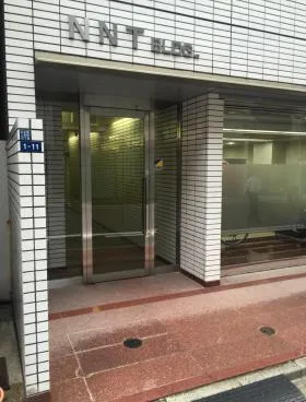 NNTビルの外観