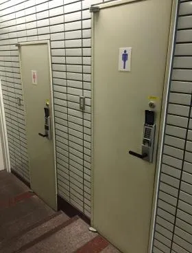 NNTビルの外観