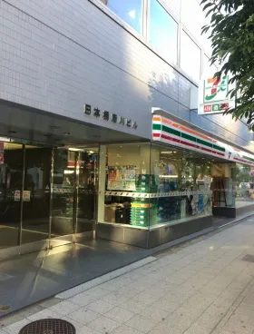 日本橋府川ビルの外観