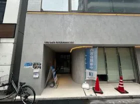 THE GATE 小伝馬町ビルの外観
