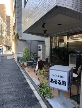 日本橋シルバービルの外観