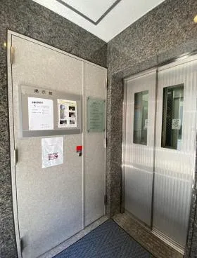 城野Ⅱビルの外観