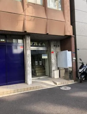 中西ビルの外観