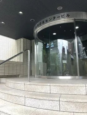 お茶の水センタービルの外観