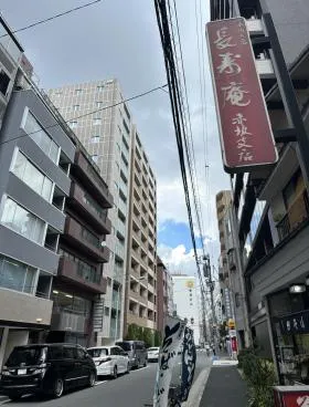 朝日ビルの外観