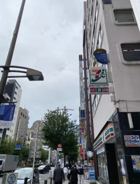 神田神保町2丁目ビルの外観