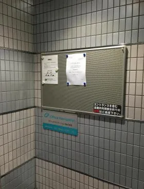 セントラルビルの外観
