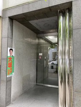 神田中央ビルの外観
