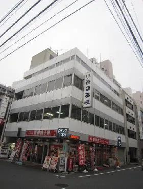 小谷商事ビルの外観