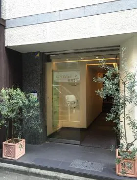 芳町ビルの外観