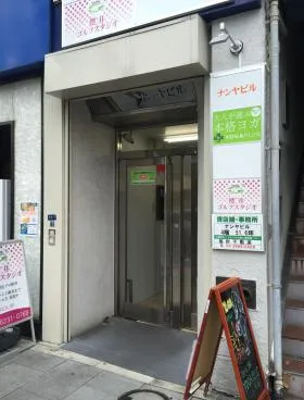 ナンヤビルの外観