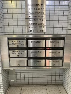 サンホリベビルの外観