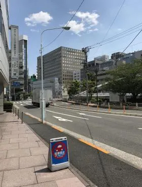 国際箱崎ビルの外観