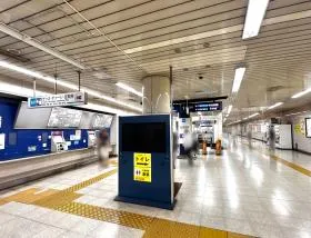 東京メトロ半蔵門線「水天宮前駅」