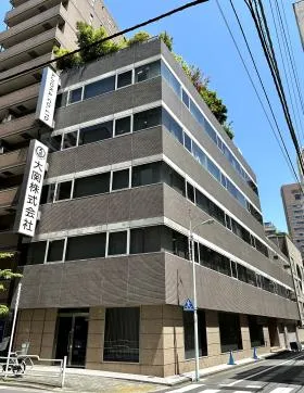 味岡蛎殻町ビルの外観