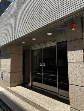 味岡蛎殻町ビルの外観