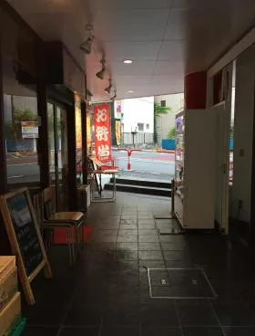 四谷4丁目32番4号ビルの外観