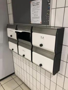 HMビルの外観