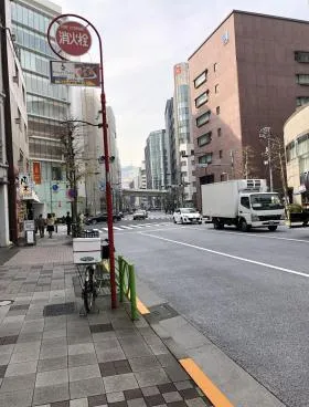 小網町プロサイドビルの外観