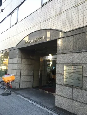 アクサ小伝馬町ビルの外観