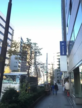 アクサ小伝馬町ビルの外観