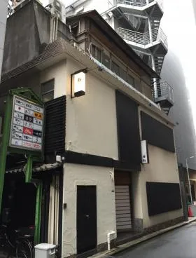 銀座8丁目ビルの外観