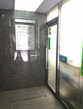 新川宮田ビルの外観