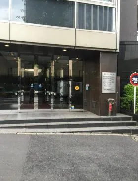 渋谷パークビルの外観