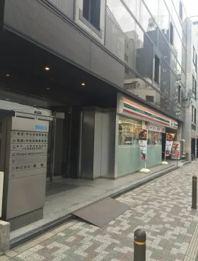 西新橋ビルの外観