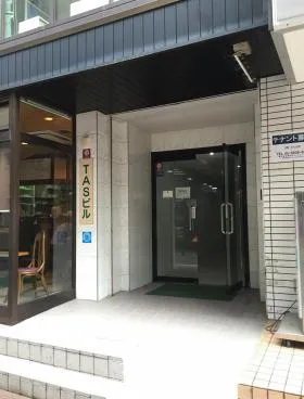 TASビルの外観