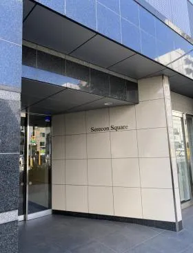 セルコンスクエアビルの外観
