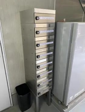 セルコンスクエアビルの外観