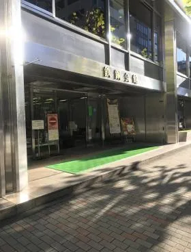 鉄鋼会館ビルの外観